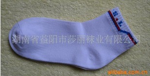 ����ά�������� ��ͯ����