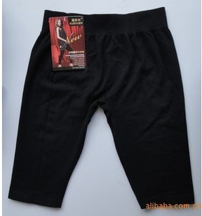 �޷�������ֿ�