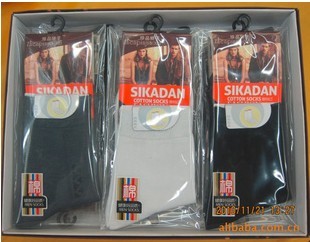 ��Ʒ���� ��ɫ�� ��ʿ����