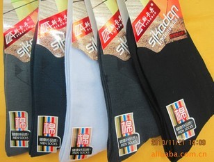 ˹����������Ʒ�������� ����