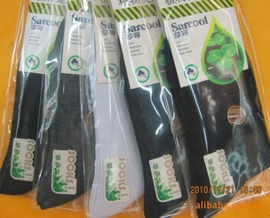 ������Ӧ��ɫֲ����ά����