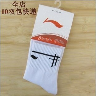 �����˶�����/����/��������/����