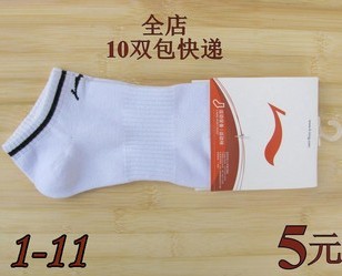 ��������*�����˶�����*��������*����*����