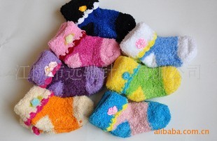 ��ů���� ������� �ذ��� ͯ��