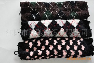 ��ů���� ���� ��ϥ