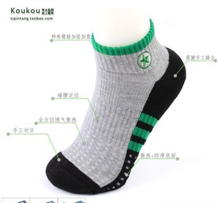 ��Ӧ�������Ͳ��ë�����˶���