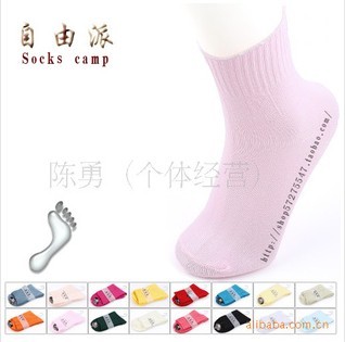 Ůʿ���� ������ ��ɫ�� ��Ͳ�� ��Ͳ��