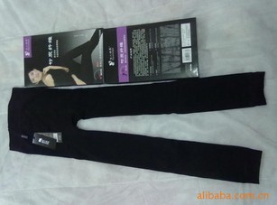 ��ȻԶ��������̿��ά ���ȱ�ů ëȦ˫����