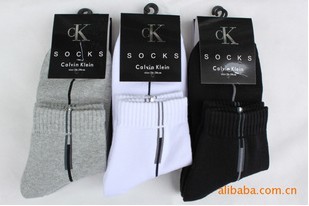 ��Ӧ�˶���ů��ʿë������