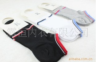 ��Ӧ��ʽ�˶����� �����