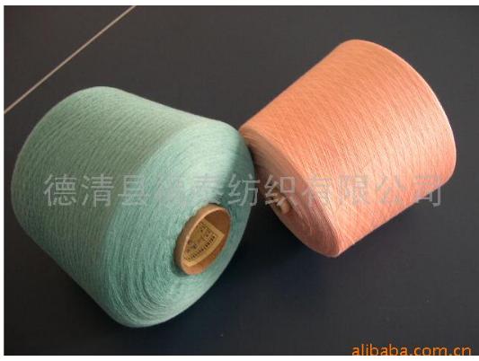 ��ɽ����ɴ