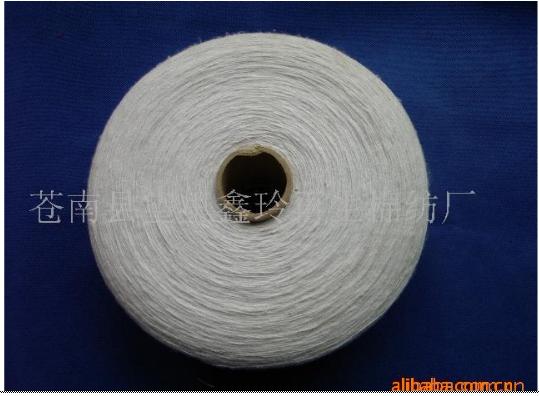 ��֯������ɴ