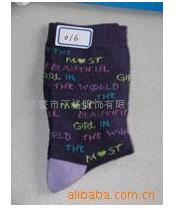 �ϰ�������˫ɫ��