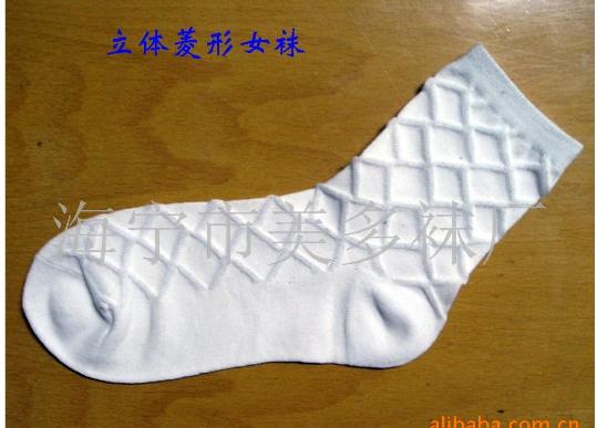 Ů