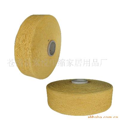 ��ɫ������ɴ