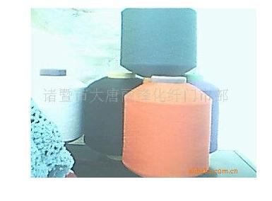 ��ɫ����