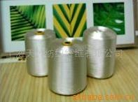 ����ά��˿