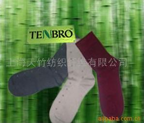 ά