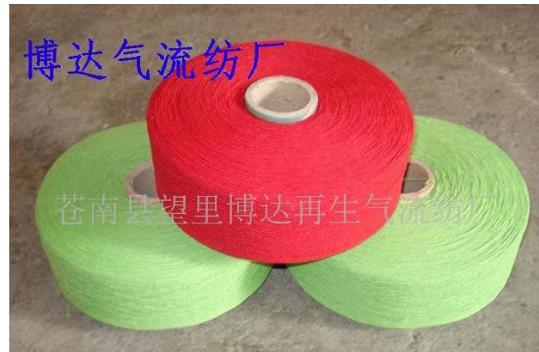 ������ɫ��ɴ