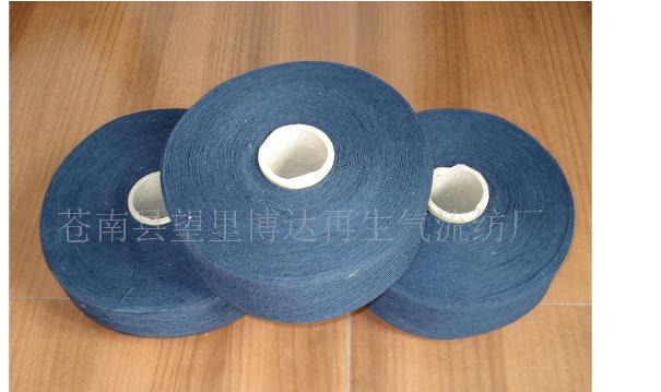 ���׵���ɴ