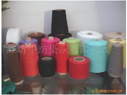 ������ɴ