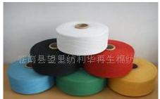 ����ȫ��ɴ