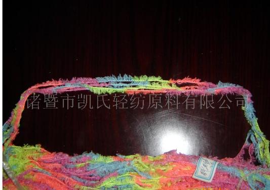 ������ëɴ