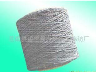 �����л�ɴ