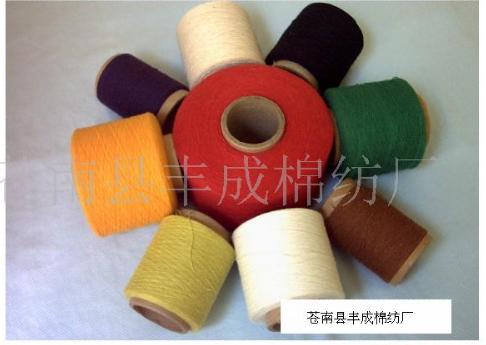 ������ɫ��ɴ