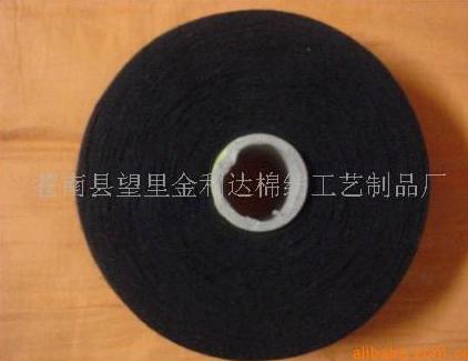 ������ɴ