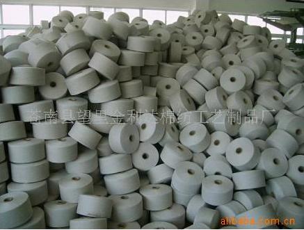 ������ɴ