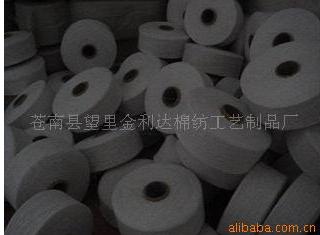 ������ɴ