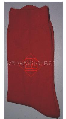 Ứ