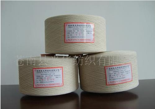 ��������ɴ