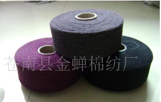 ����ɫ��ɴ