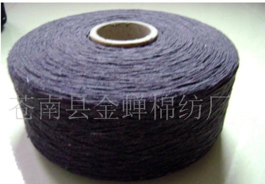 ������ɴ