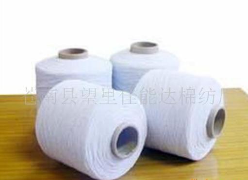 ������ɴ