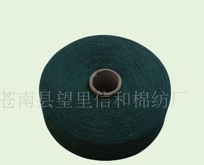 ������ɴ