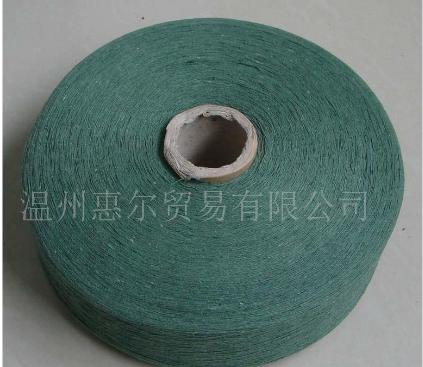 ������ɴ