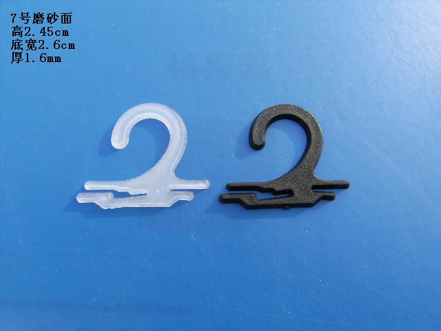 ๴ҹ๳7