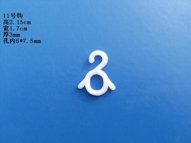 ๴ҹ๳¼11