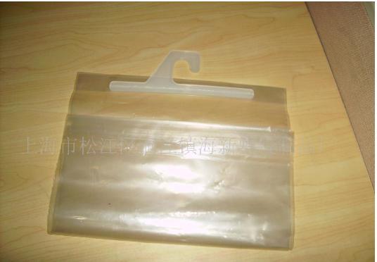 PVC