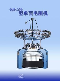 QJZ153͵ëȦ