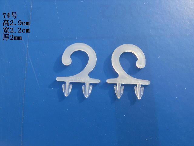 Ϲҹ๴¼ܿ۹๳74