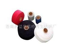 ��������ɴ