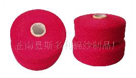 ��ɫ������ɴ