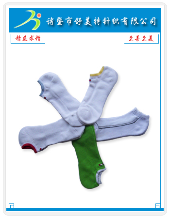 ϵ