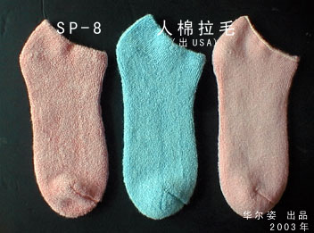 ë