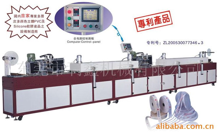 ȫԶSilicone(轺)3Dӡ