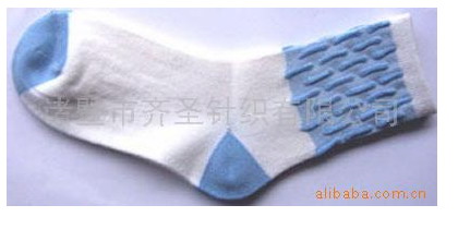 Ů